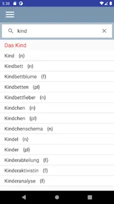 German Article Finder android App screenshot 10